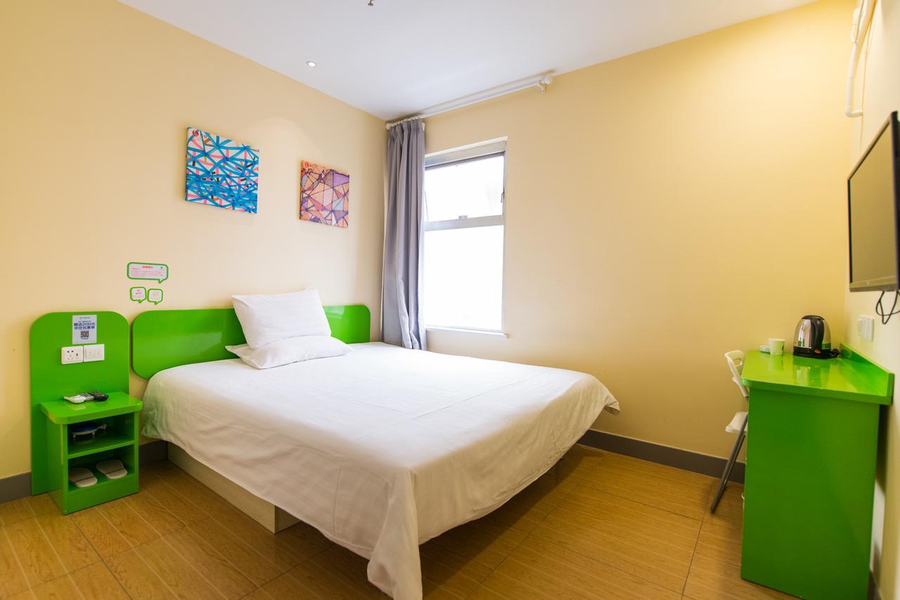Hi Inn Fuzhou South Park Exterior photo