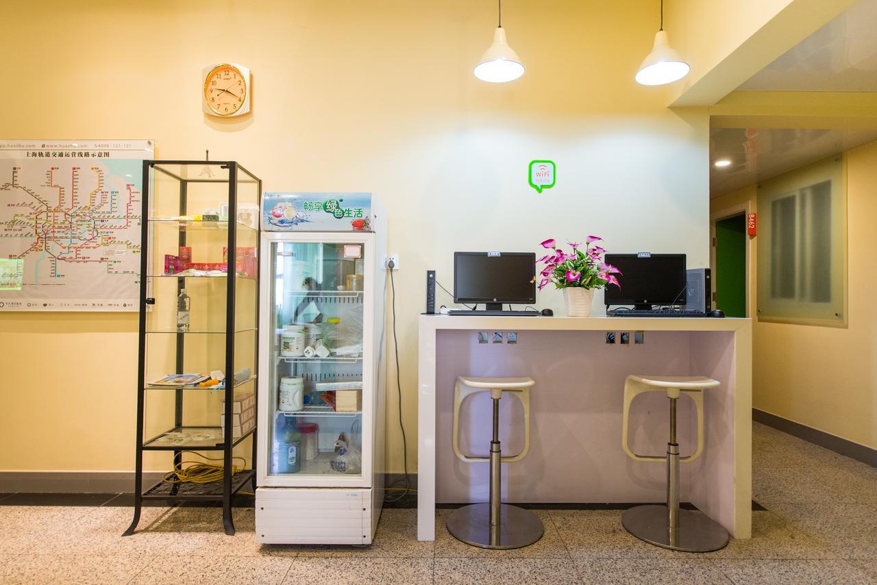 Hi Inn Fuzhou South Park Exterior photo