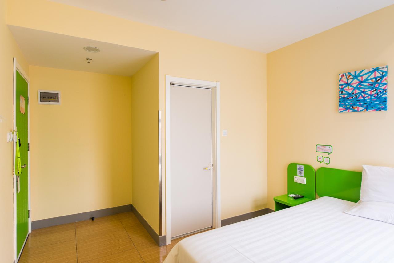 Hi Inn Fuzhou South Park Exterior photo